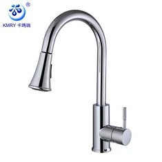 Køkkenvaskbassin vandhane